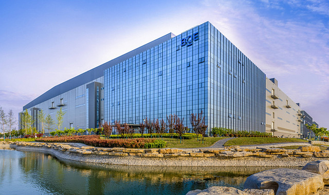 冰雪之约科技先行冰雪盛会幕后的京东方