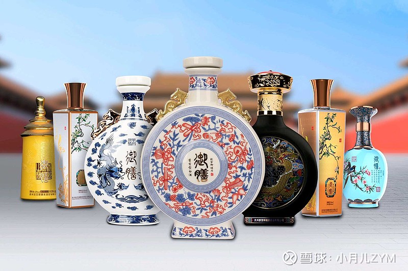 故宫御膳房