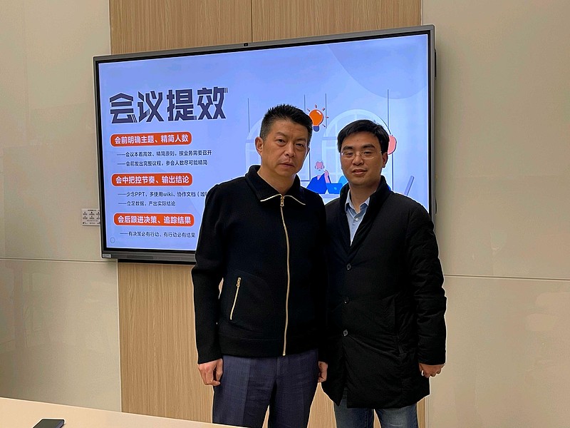 和 唯品会 沈亚单聊了一个半小时.谈及2022专业主义.