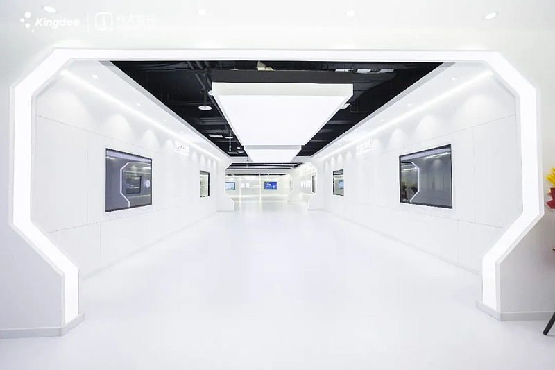 “金蝶数字经济与信创产业创新中心”正式启幕-科记汇