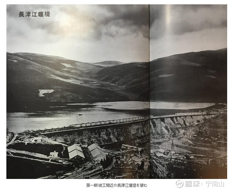 从《长津湖》看朝鲜的工业基础