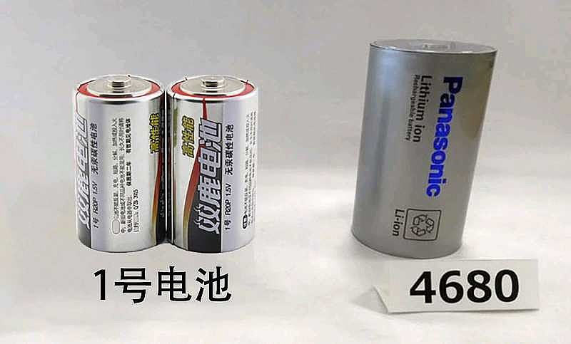 4680高镍电池图片