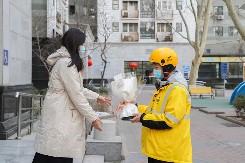 美团闪购：鲜花订单同比增长近3倍 小城表白更爱“即时购”-科记汇
