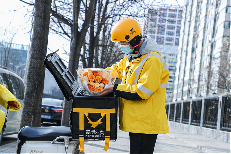 美团闪购：鲜花订单同比增长近3倍 小城表白更爱“即时购”-科记汇