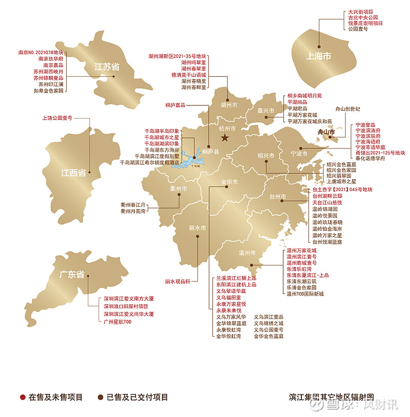 开拓南京,也让越来越多外省居民体验到杭派精工房企的生活品质之道