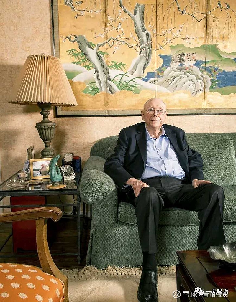 为什么要学习投资|投资不难,学习投资的益处,林园与段永平