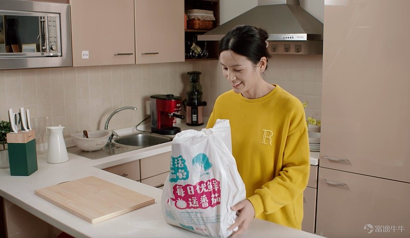 每日优鲜推出1V1管家服务，人均月消费额实现翻倍-科记汇