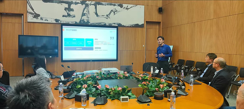 聚力同行，携手共赢丨金蝶与艺赛旗阶段共进交流会成功举办-科记汇