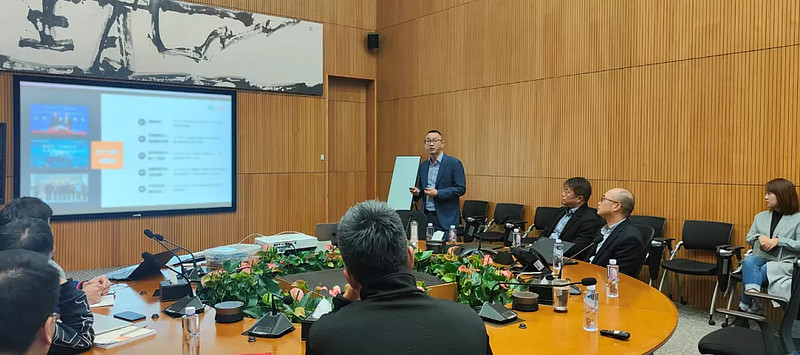 聚力同行，携手共赢丨金蝶与艺赛旗阶段共进交流会成功举办-科记汇