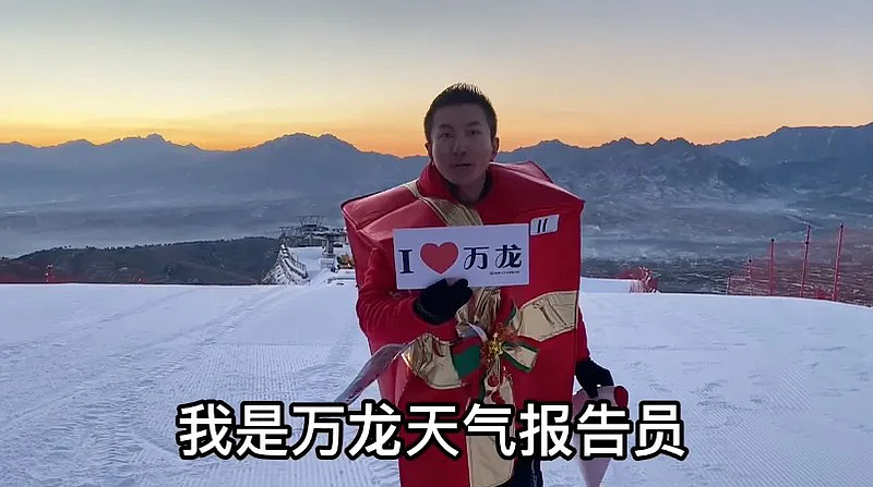 在崇礼，每天第一个滑雪的人-科记汇