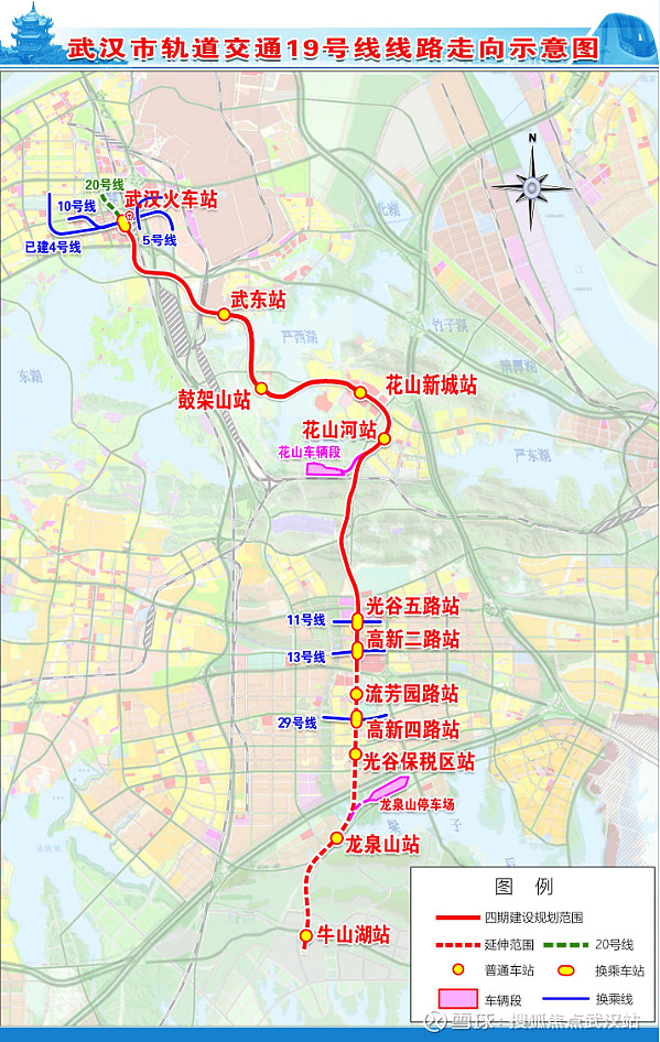 高鐵站的快速軌道交通線路,線路建成通車後,將有力提高武漢站,空港