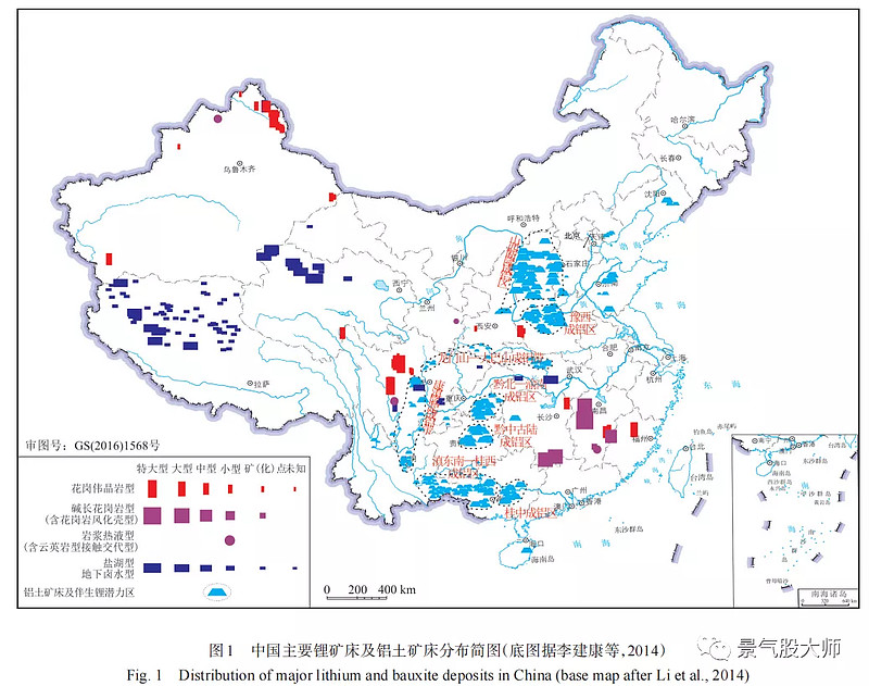 云天化参与亚洲最大锂矿小石桥锂矿