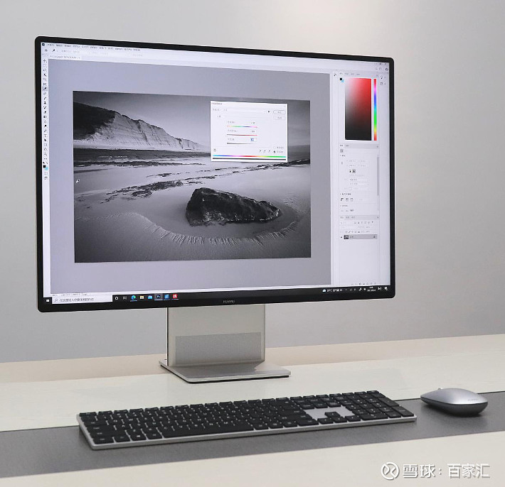 让人心动的工作电脑高智能华为一体机