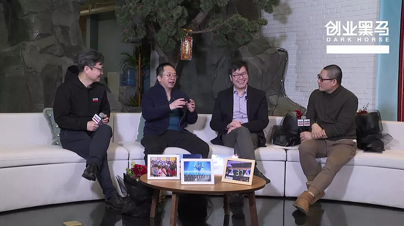 周鸿祎当主播，你给打几分？-科记汇