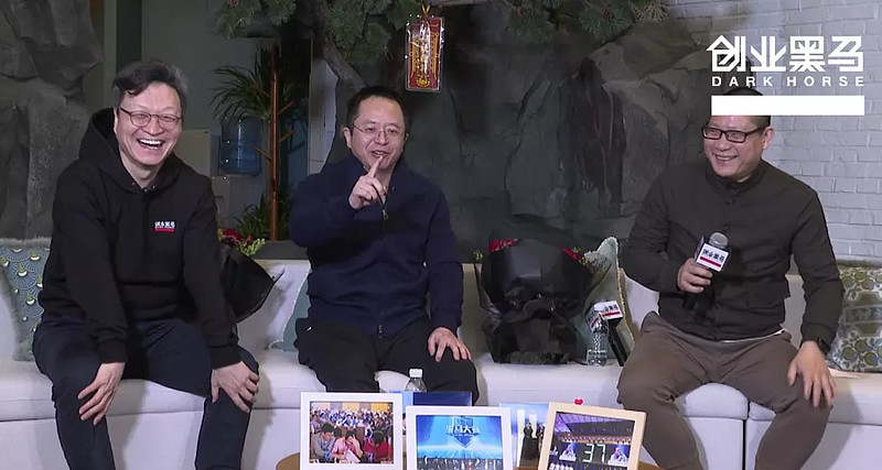 周鸿祎当主播，你给打几分？-科记汇