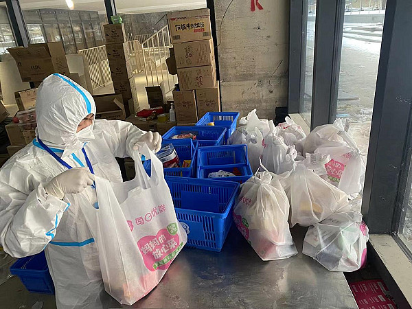 严格落实防疫政策，每日优鲜全力做好太子城零售配送保障-科记汇