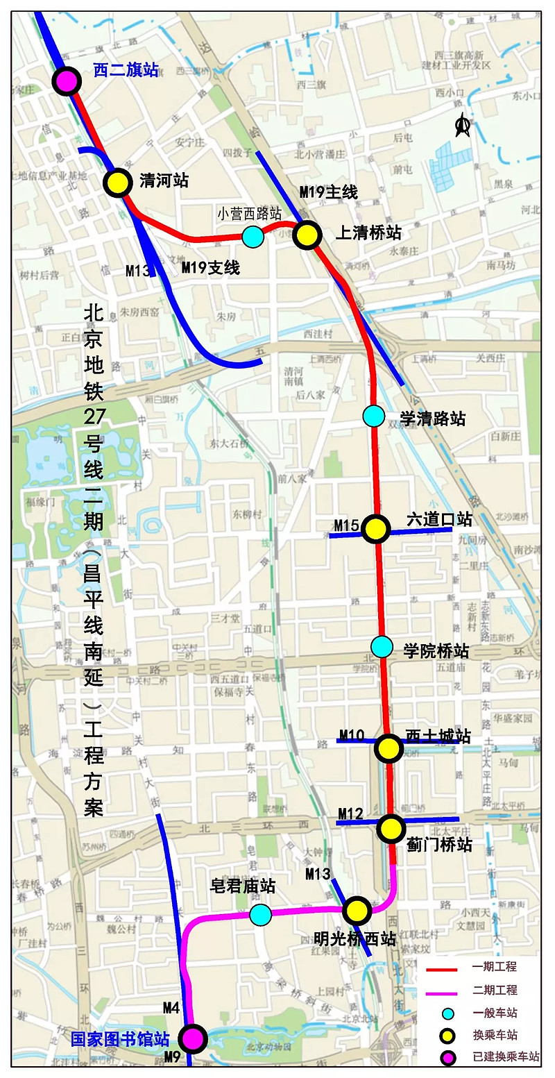 地鐵17號線通到未來科學城只剩1年還有這些重大交通利好