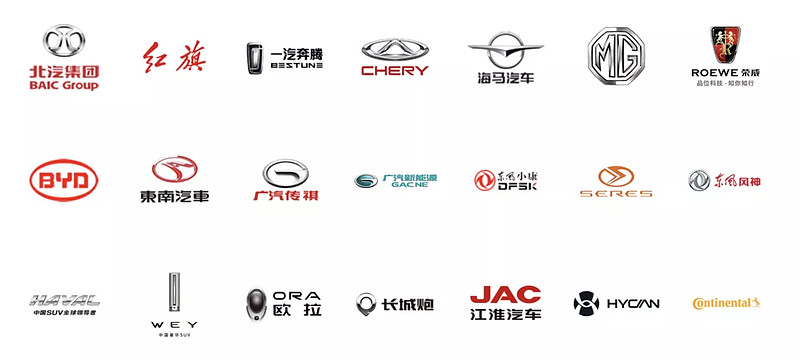 手机导航和车机导航究竟如何抉择？一文搞懂！-科记汇