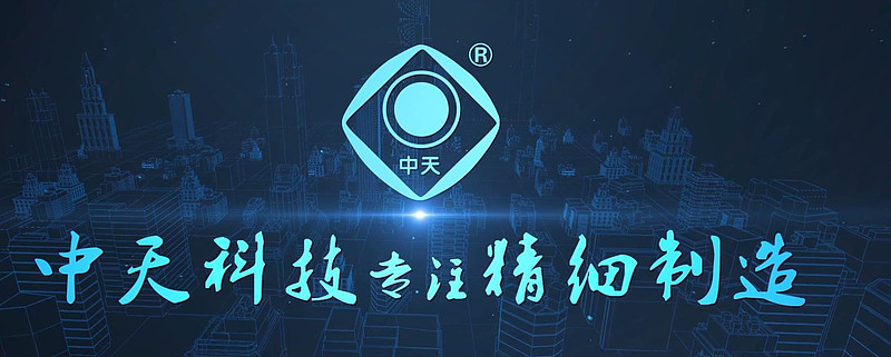 中天科技企业护城河