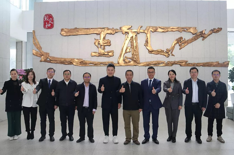 云南省工业和信息化厅领导莅临金蝶 共商中国信创产业“两亚”发展战略-科记汇