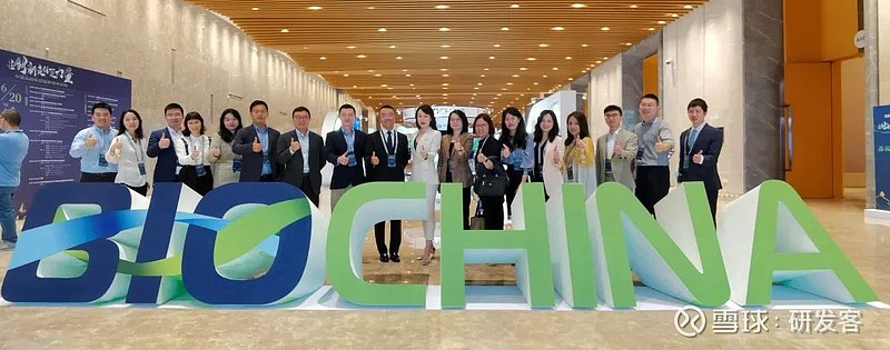 生物世界什么意思_生物人世间_生物世界是什么动物