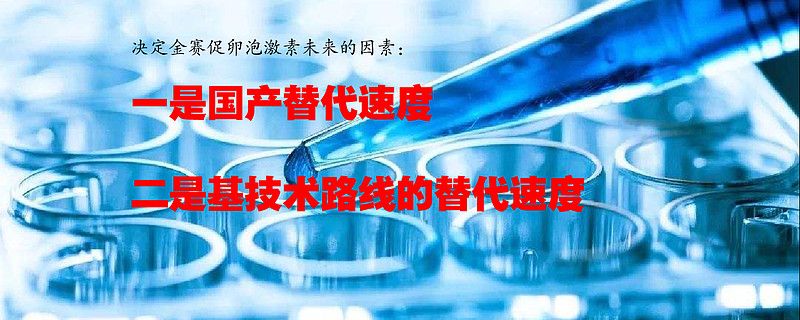 卵泡增长饮食：15种富含支持卵发育的抗氧化剂、维生素和矿物质的食物 (卵泡增长饮食注意事项)