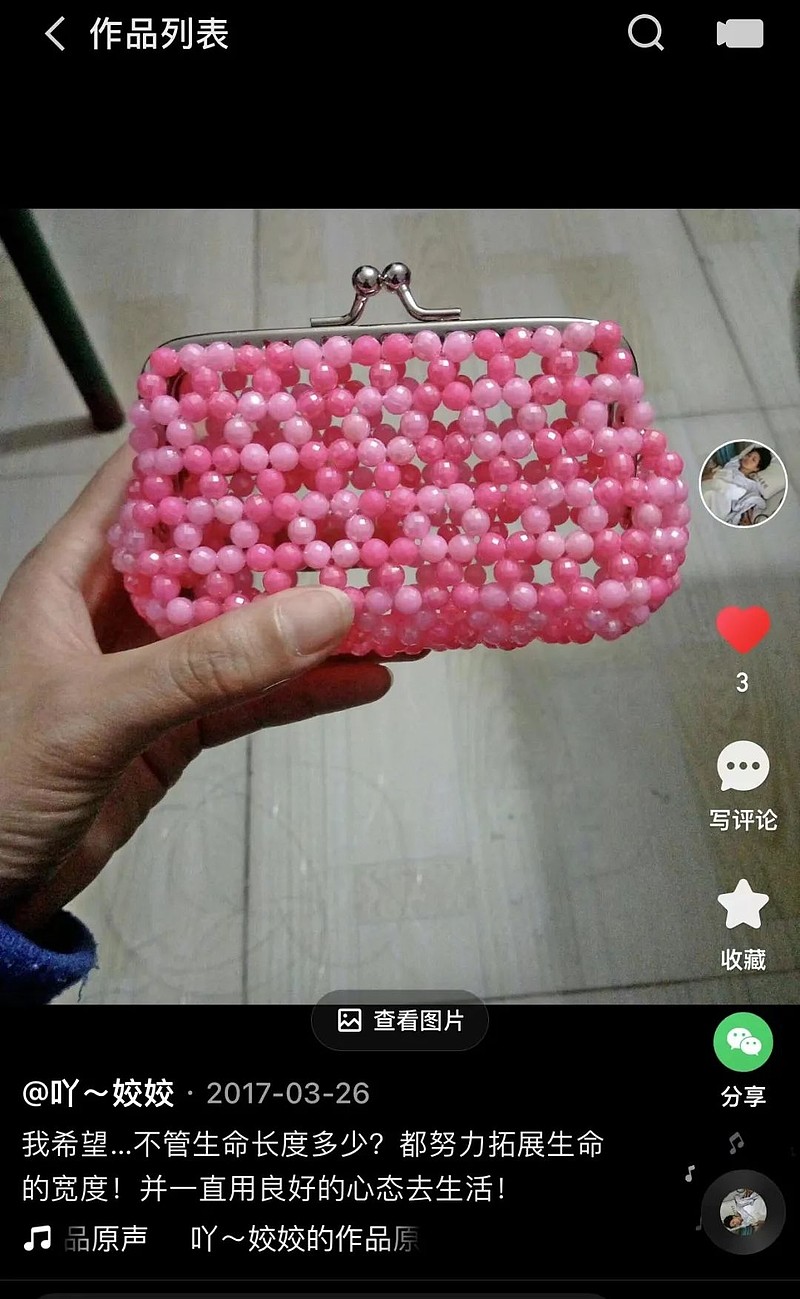 一群被困住的女性，织出永不凋谢的冬奥花束-科记汇