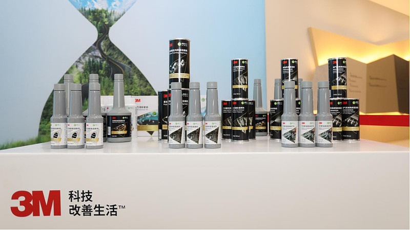 3M携手途虎养车联合发布卓睿系列全新汽车养护产品-科记汇