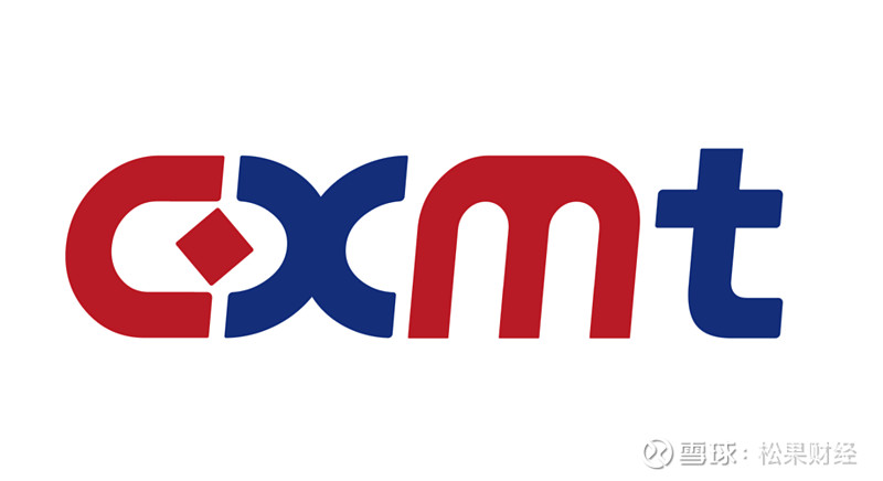 长鑫存储完成新一轮融资阿里巴巴等参与投资