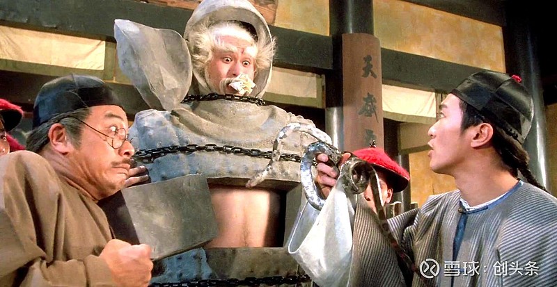 被竞业协议锁住的大厂青年