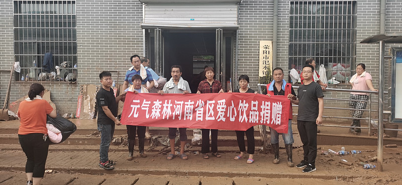 元气森林联合创始人Uki：每一款元气森林产品都是“磨”出来的-科记汇