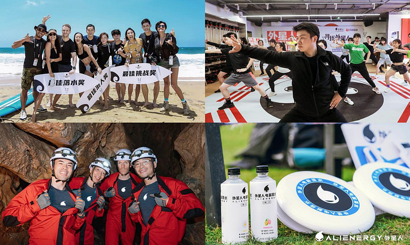 元气森林联合创始人Uki：每一款元气森林产品都是“磨”出来的-科记汇