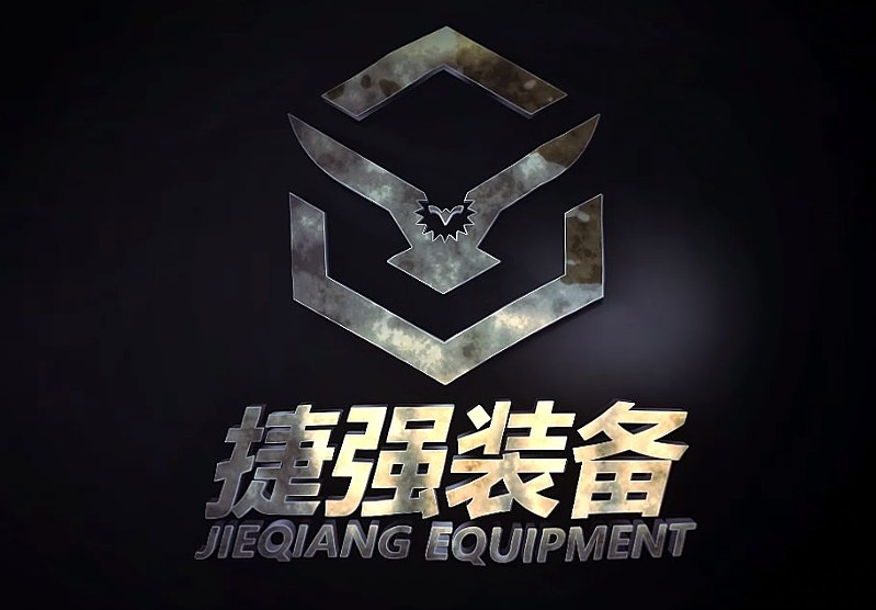 捷强装备军工中核防御稀缺品种明确使命为核化生安全赋能研发特种机器