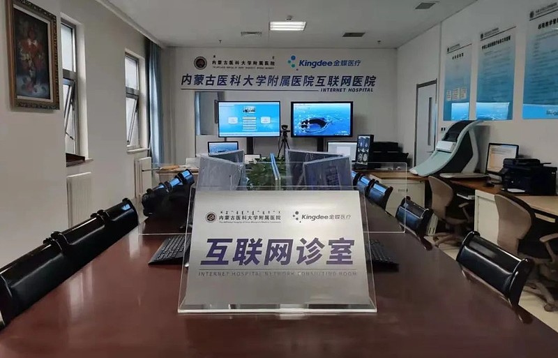 战疫第一线-科记汇