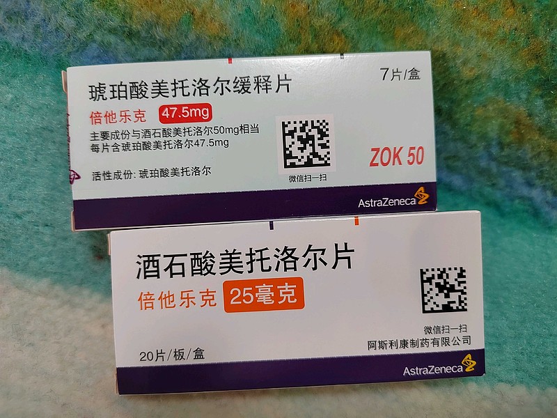 差点我挂掉永远不能看雪球了,最近身体被细菌性心肌炎入侵,我跑了三家