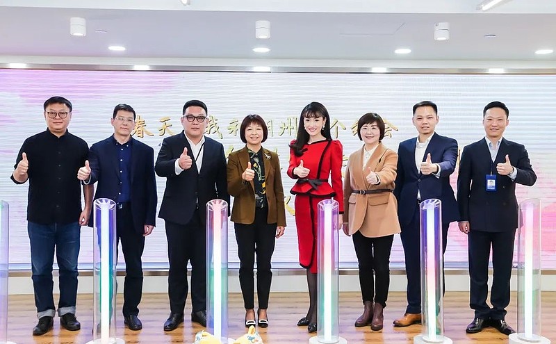 “春天，我和湖州有个约会”2022长三角游客走进湖州首发仪式在携程启动-科记汇