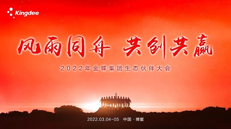 ​有料！千亿级市场盛宴正待开席，亮点抢先看-科记汇