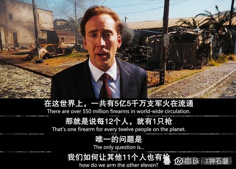 没有永远的朋友,只有永远的利益 这个世界太乱了,美要达成伊核协议,伊