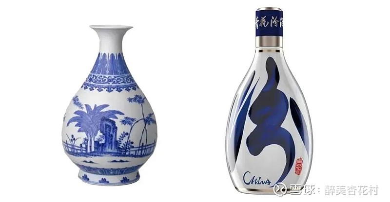 这一抹“青花”，就是中国文化的“活化” 一提到汾酒，很多人都会