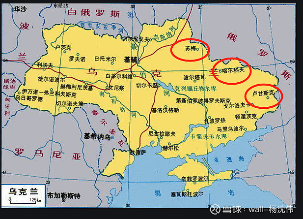 乌克兰宣布准备从基辅郊区哈尔科夫梅兰等地区撤军第三轮谈判敲定3月7