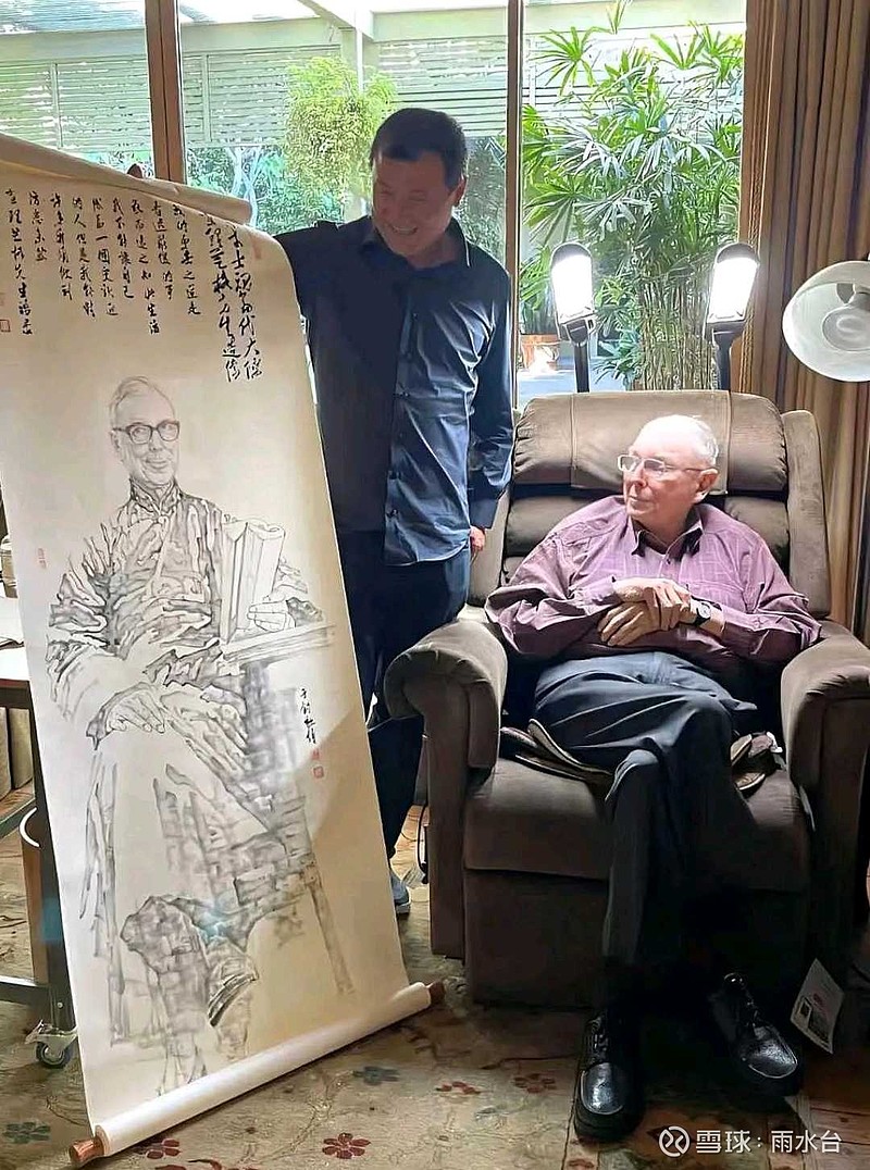 芒格衣钵传人李录谈成长股和价值股投资问 1:成长股投资和价值股投资有什么区别?李录:没区别,想法都是一样的,都是看价值。... - 雪球