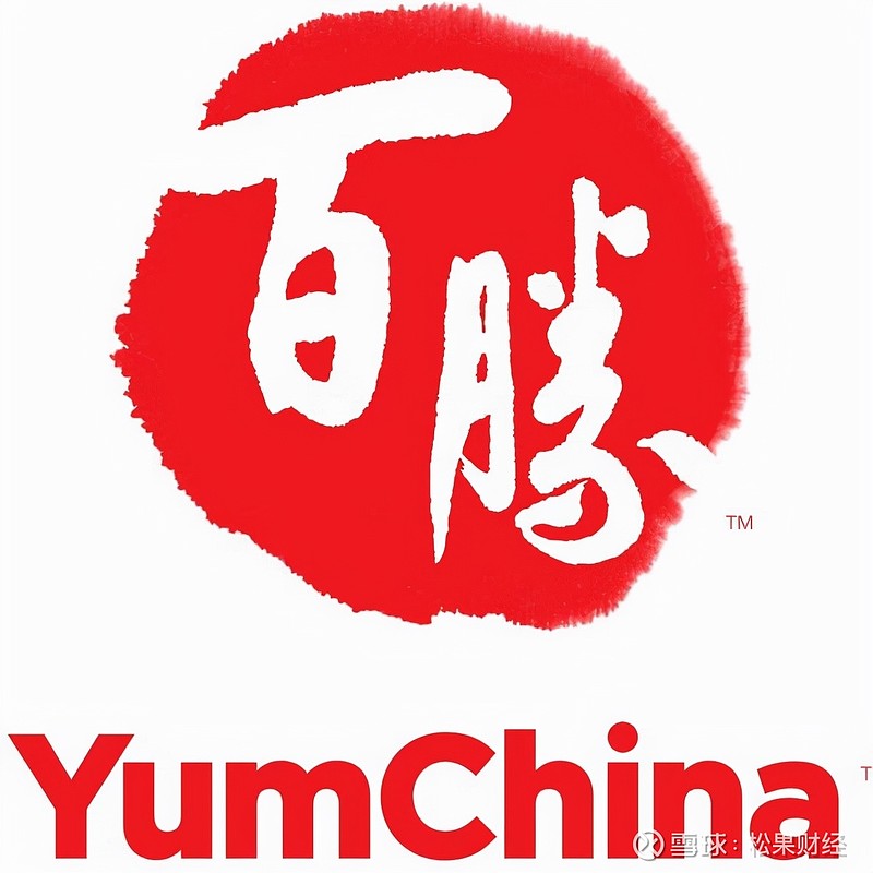 松果财经获悉,近日,百胜中国$百胜中国(yumc)$在2021年度财报中宣布