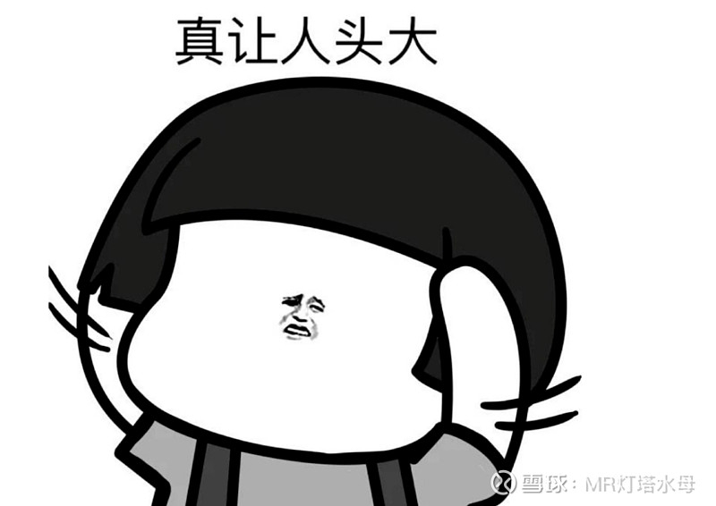 对股票市场的灵魂三问