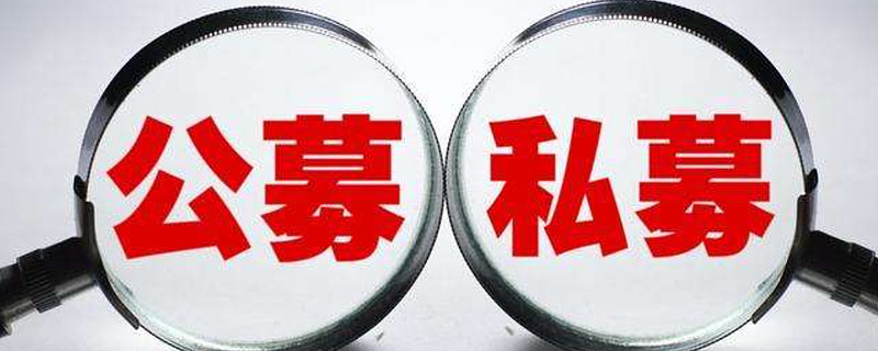 CSPM证书爱体育- 爱体育官方网站- 爱体育APP下载详解！一网打尽！