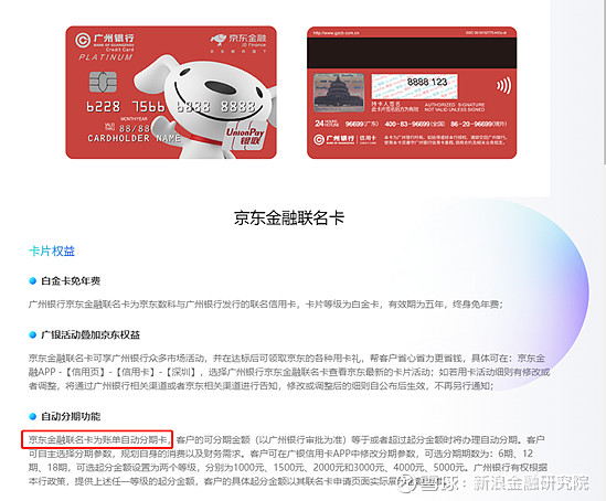 开元棋牌 - 开元棋牌APP下载- 开元棋牌官方网站鲁信创投拟发起设立十亿基金锚定人工智能赛道