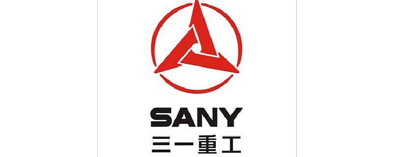 三一重工—企业估值 1,合理市盈率资料来源:亿牛网