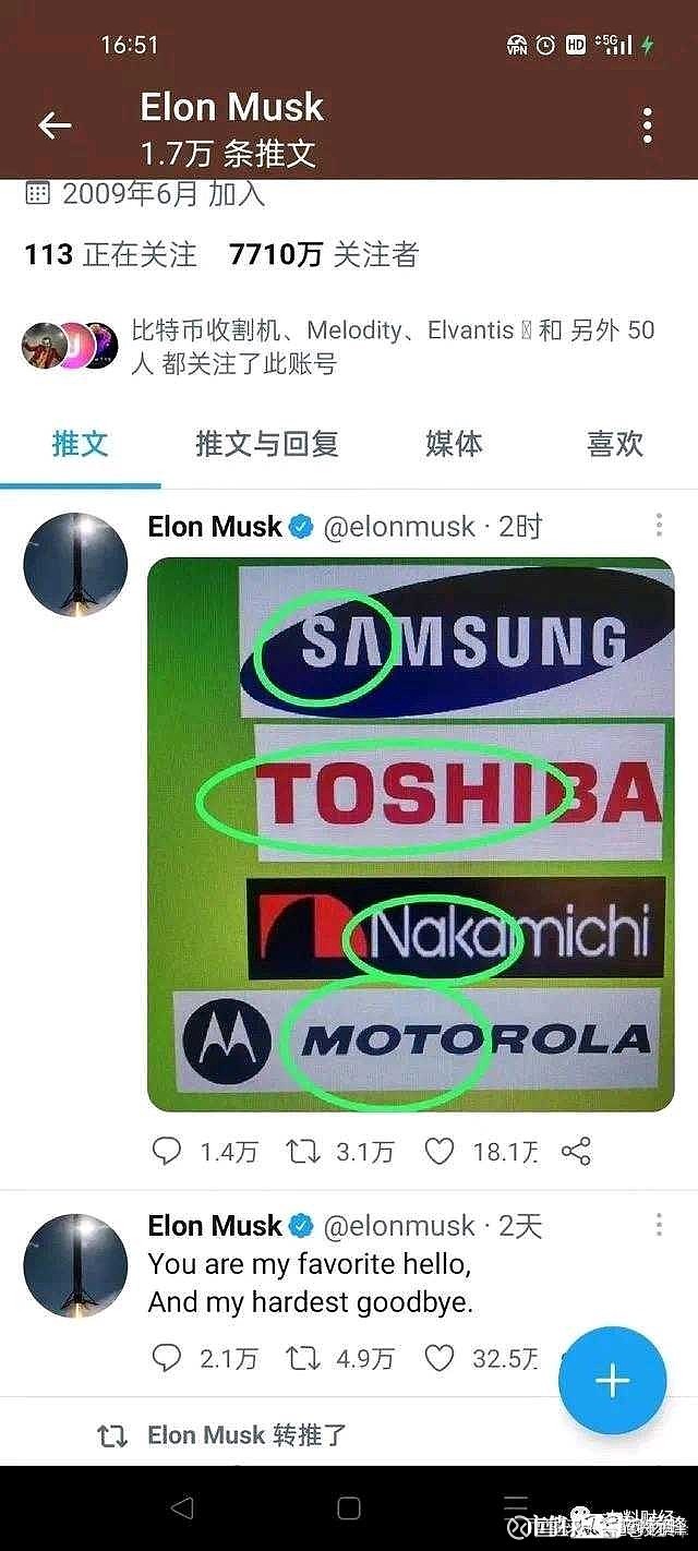 据说神秘的中本聪是这个人！是4家国际著名公司名字开头字母的合集。这4家电子行业巨头企业分别是：三星集团（samsung，...