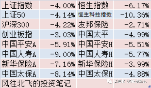 女子扒光小三衣服塞辣椒粉，游街示众半小时，法院：已构成侮辱罪