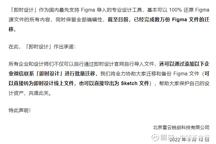 上淘宝闪购买自然堂享夏季户外防晒补妆小时达
