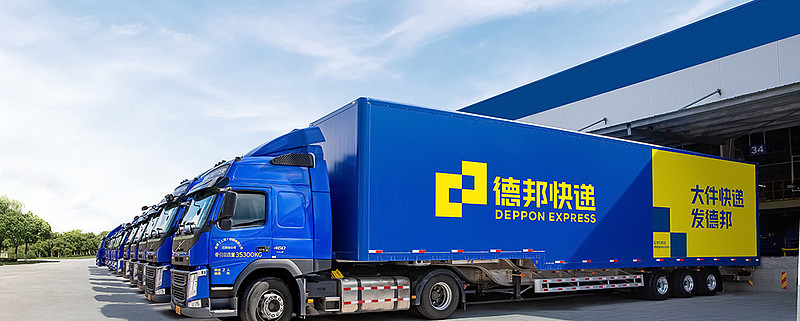 京东90亿元买下德邦京东物流ceo余睿德邦保持独立运营